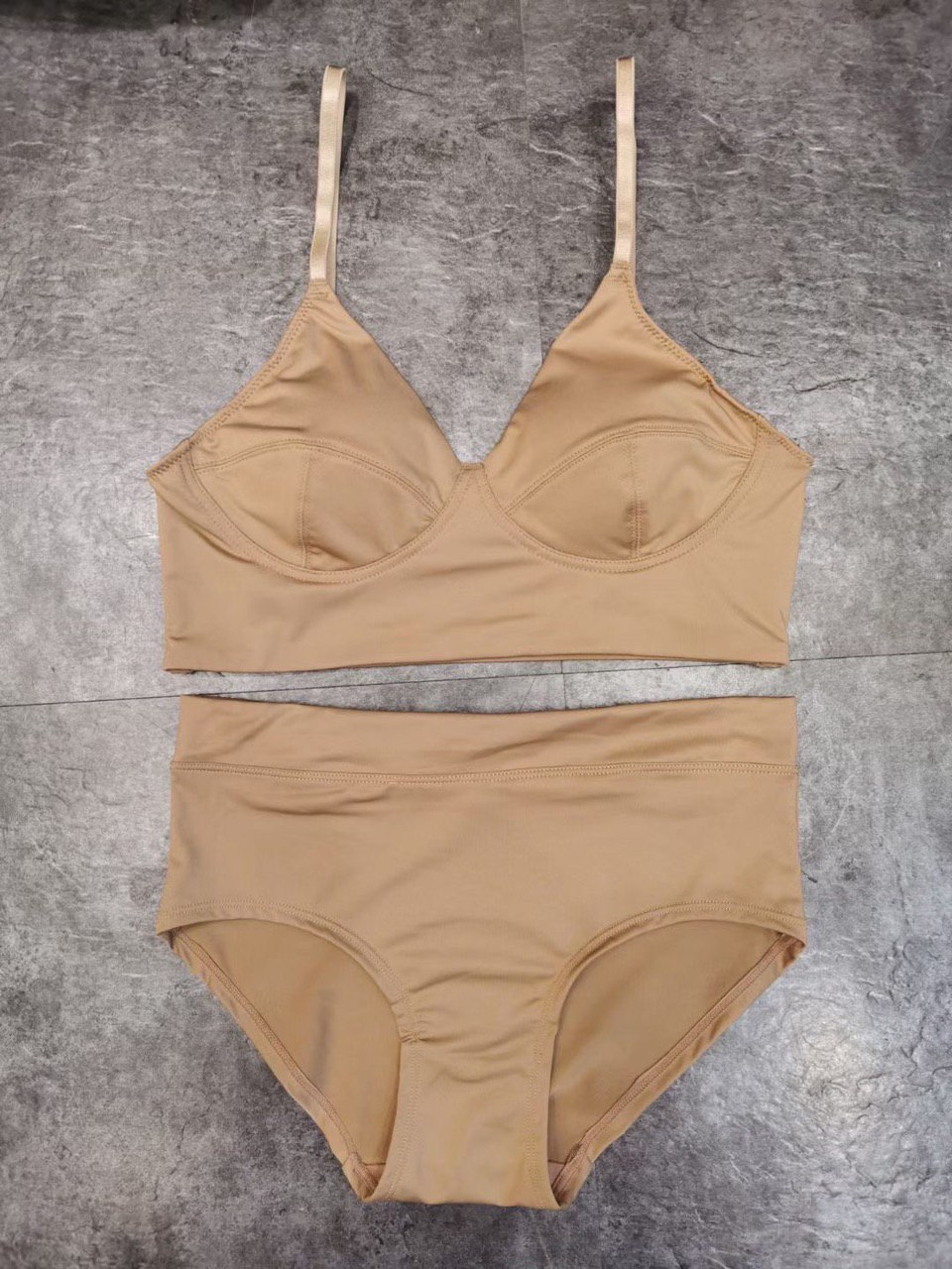 Бюст безшовний Бежевий